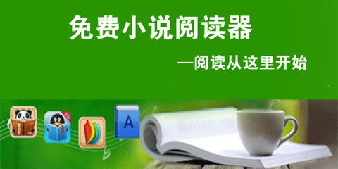 入境菲律宾会被遣返吗(入境注意事项)