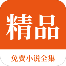 在菲律宾注册公司需要什么条件(注册公司最新条件)